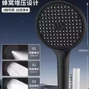 S35ff0d97a7f44377bcfc116f94a2e2d0i 1