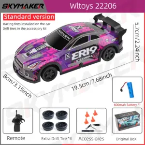 S3605e647bd0c4425b7657794fe043614p