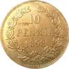 Vintage 1898 Finland 10 Pennia Copper Coin