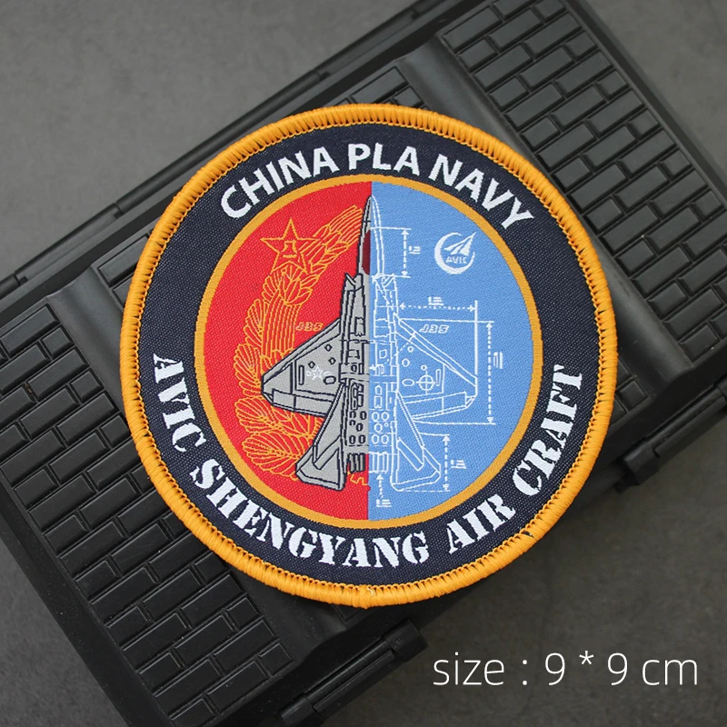 Navy Aircraft PVC Patch Set 5x8 cm 5 Navy Aircraft PVC Patch Set 5x8 cm - Image 5