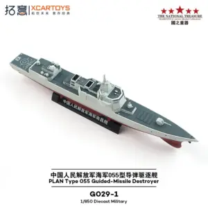 Guided-Missile Destroyer Model 1:64 Diecast 13 S36aec575255b4cd3ad8142f7364b8351N