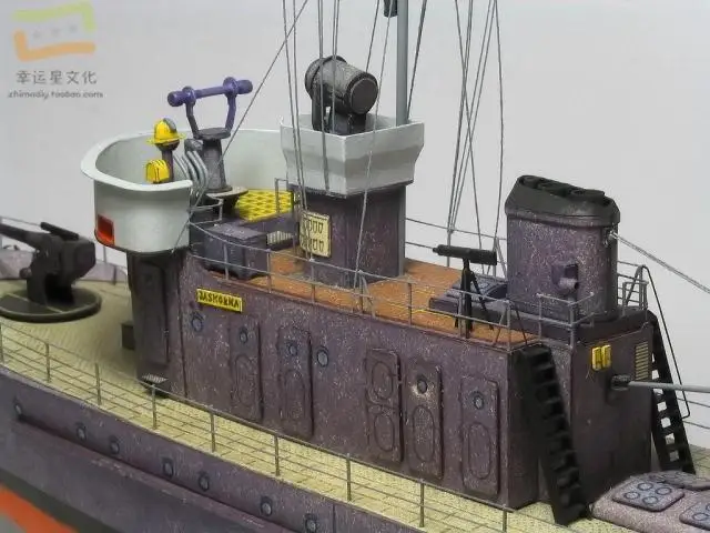 Polish Swallow Paper Model 1/100 Scale 4 Polish Swallow Paper Model 1/100 Scale - Image 4