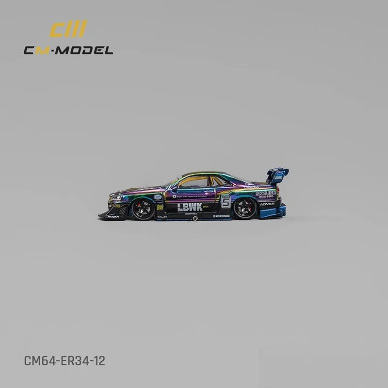 Nissan GTR35 RR Super Silhouette ER34 1:64 Diecast 4 Nissan GTR35 RR Super Silhouette ER34 1:64 Diecast - Image 4