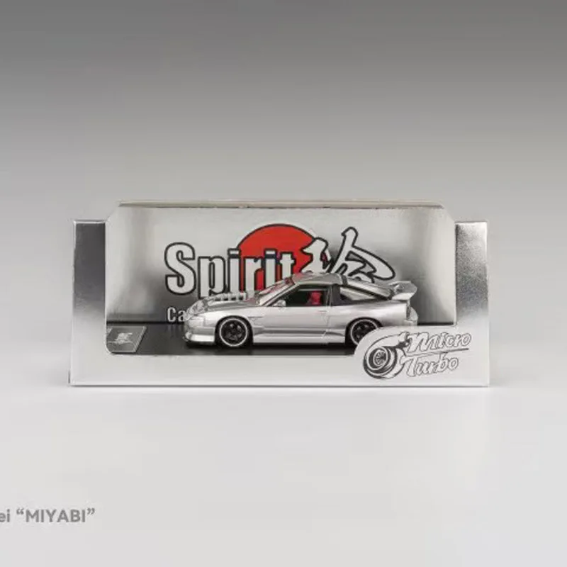 Nissan 180SX 1:64 Diecast Model Collection 2 Nissan 180SX 1:64 Diecast Model Collection - Image 2