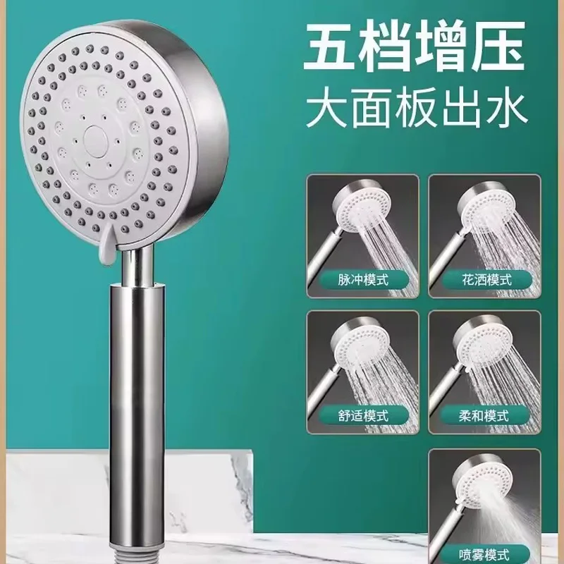Stainless Steel Rainfall Shower Head with 5 Modes 7 Stainless Steel Rainfall Shower Head with 5 Modes - Image 7