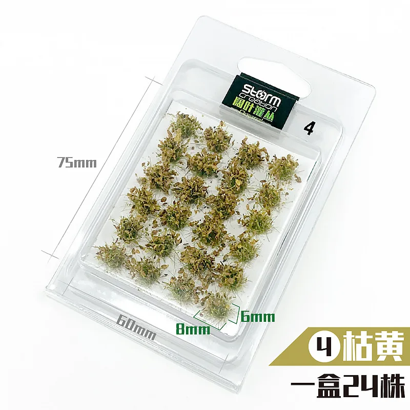 Miniature Grass Clusters for Dioramas and Models 7 Miniature Grass Clusters for Dioramas and Models - Image 7