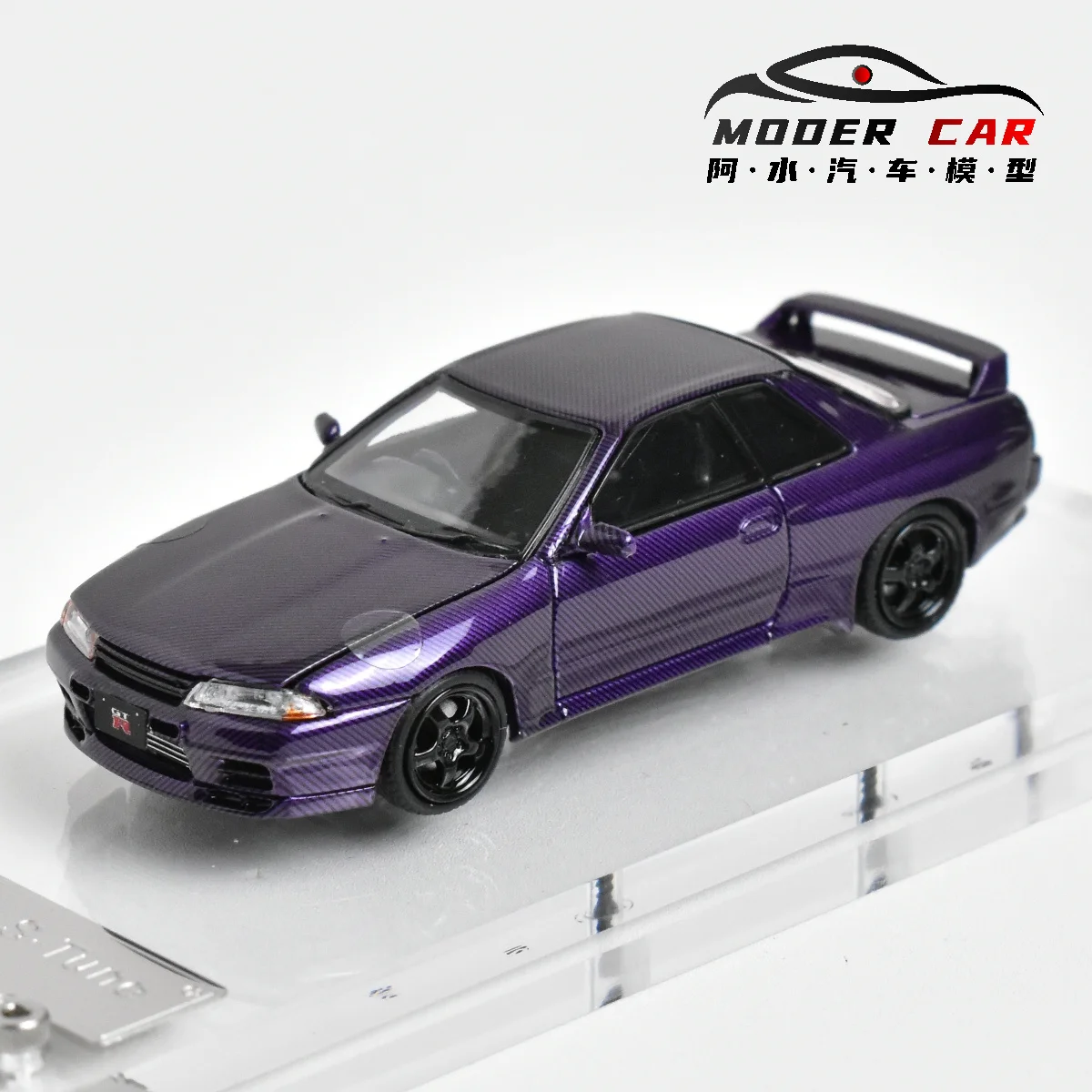 Vibrant Purple Nissan GTR R32 Diecast Model 5 Vibrant Purple Nissan GTR R32 Diecast Model - Image 5