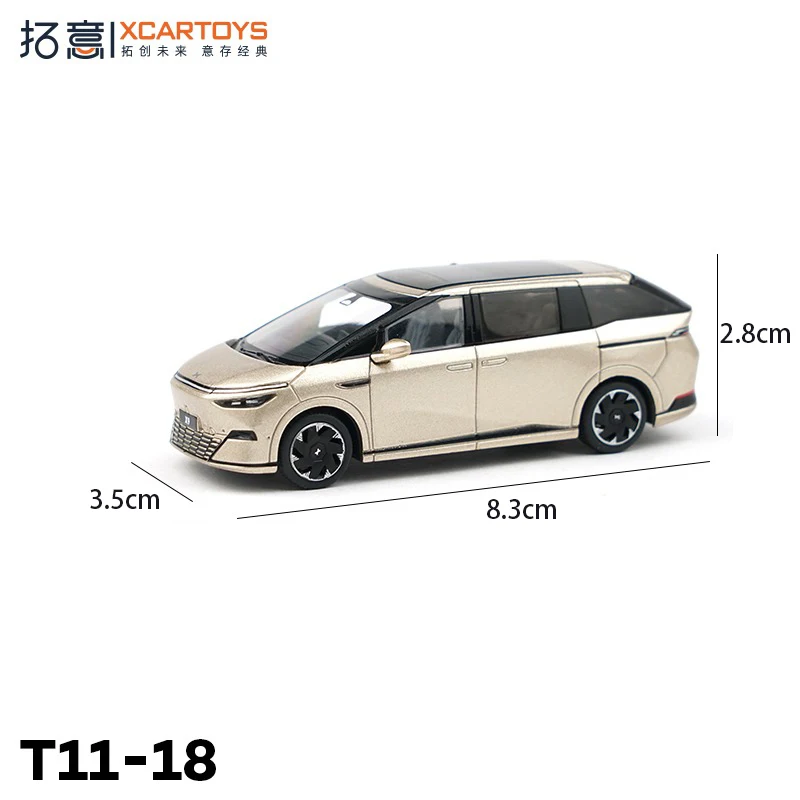 XPENG X9-Gold 1:64 Scale Diecast Model 3 XPENG X9-Gold 1:64 Scale Diecast Model - Image 3