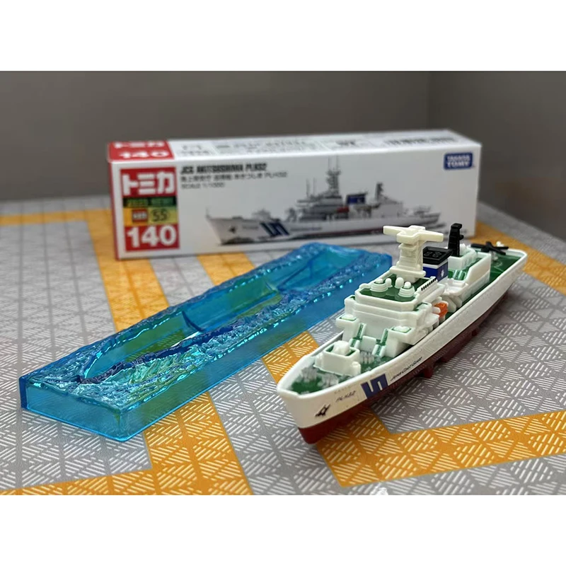 Maritime Patrol Boat Model 1:64 Scale Metal Art 3 Maritime Patrol Boat Model 1:64 Scale Metal Art - Image 3