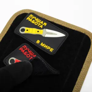 S37dc1421ff21479a9426d179f1aec4c3o