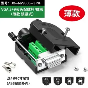 Durable Solderless D-Sub Connector Set for RS232 18 S37fbca5cedad4b78ac9aa76bfddfeb51b