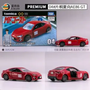 S37fd700c90f441fd9166b9780ad01635D