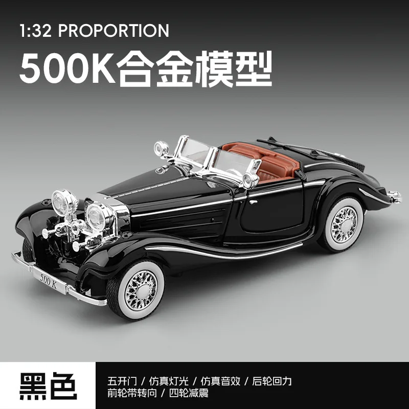 Vintage 1:32 Scale Diecast Car Model by WELLY 7 Vintage 1:32 Scale Diecast Car Model by WELLY - Image 7