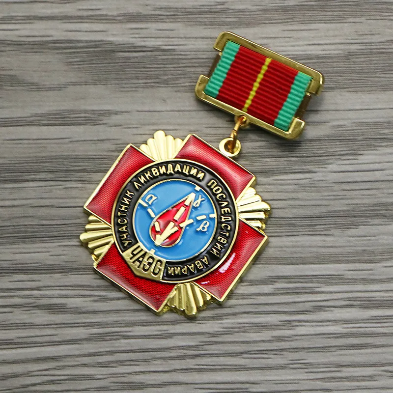 Soviet Nuclear Disaster Hero Medal 5 Soviet Nuclear Disaster Hero Medal - Image 5