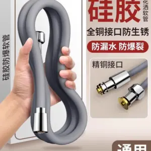 S382abf15f52c49798d7295bb2cd2cdf2I 2