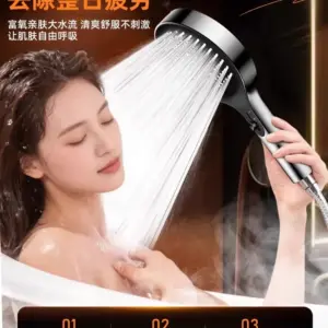 S38319de3899645feab5a06c892613fa8e