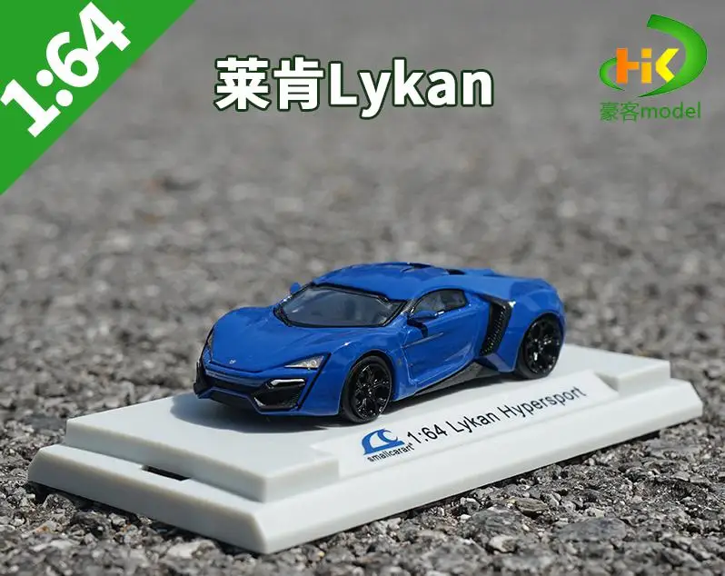 Lykan 1:64 Scale Diecast Model Car 4 Lykan 1:64 Scale Diecast Model Car - Image 4