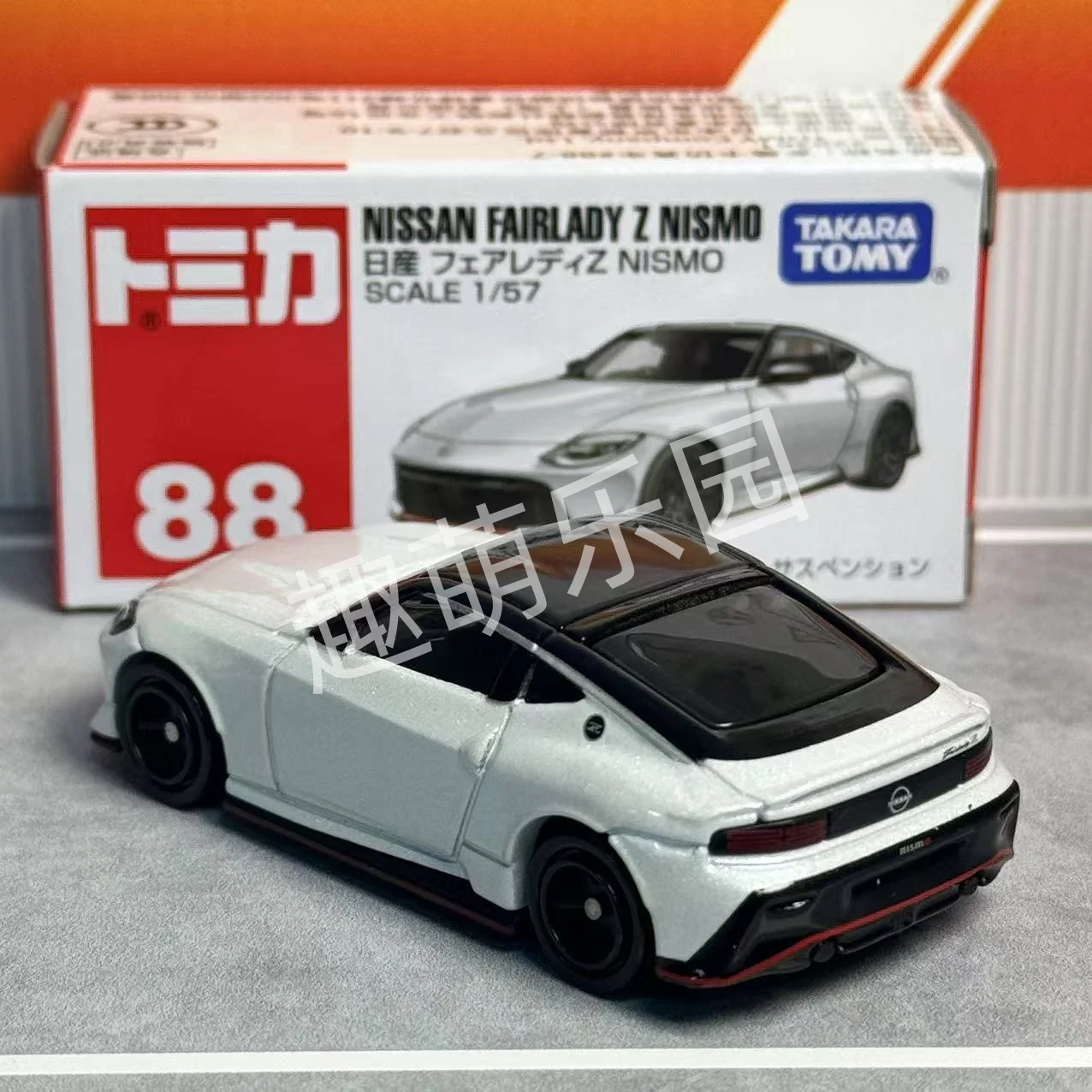 Takara Tomy Nissan Fairlady Z Nismo Diecast Model 1:64 3 Takara Tomy Nissan Fairlady Z Nismo Diecast Model 1:64 - Image 3