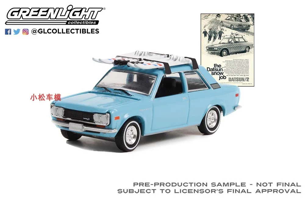 1970 Datsun 510 Scale Diecast Model in Blue 3 1970 Datsun 510 Scale Diecast Model in Blue - Image 3
