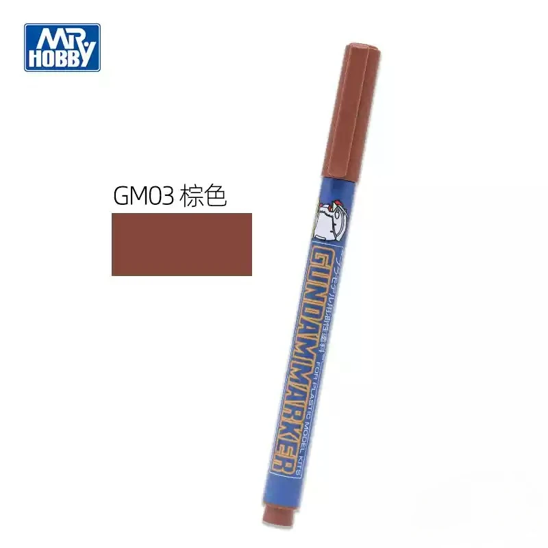 GUNDAM Ultra-Fine Model Marker Set 9 GUNDAM Ultra-Fine Model Marker Set - Image 9