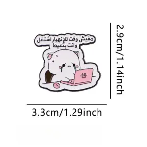 S390990e00e3841d0801102ee4b1e5a4as