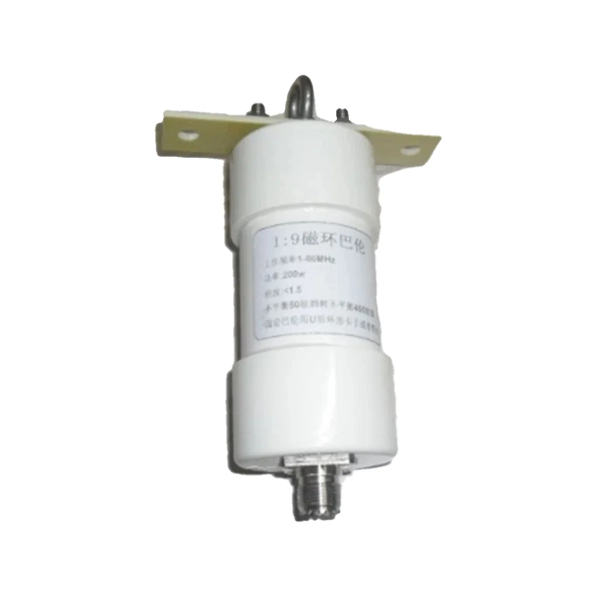 1:9 RF Balun for HF Antennas 2 1:9 RF Balun for HF Antennas - Image 2