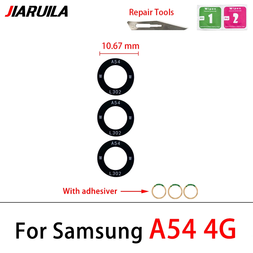 Samsung Camera Lens Set for A-Series Models 8 Samsung Camera Lens Set for A-Series Models - Image 8