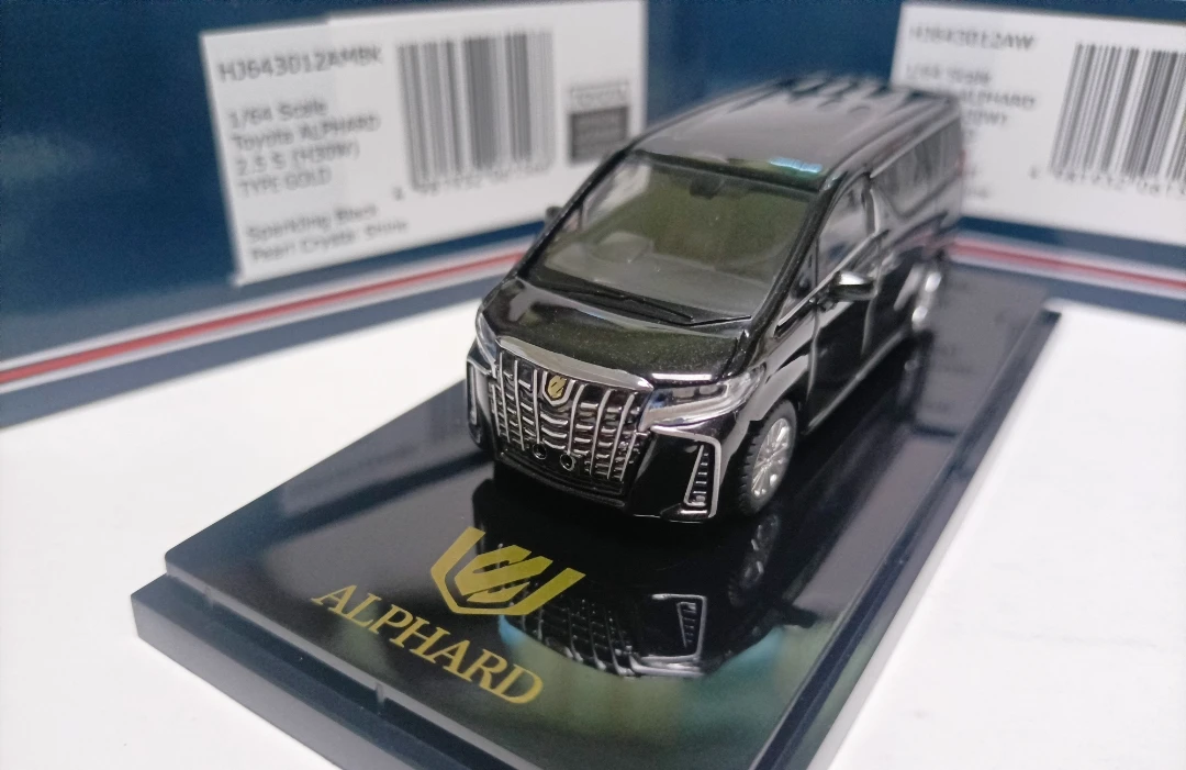 1:64 Scale Toyota Alphard Diecast Model 6 1:64 Scale Toyota Alphard Diecast Model - Image 6