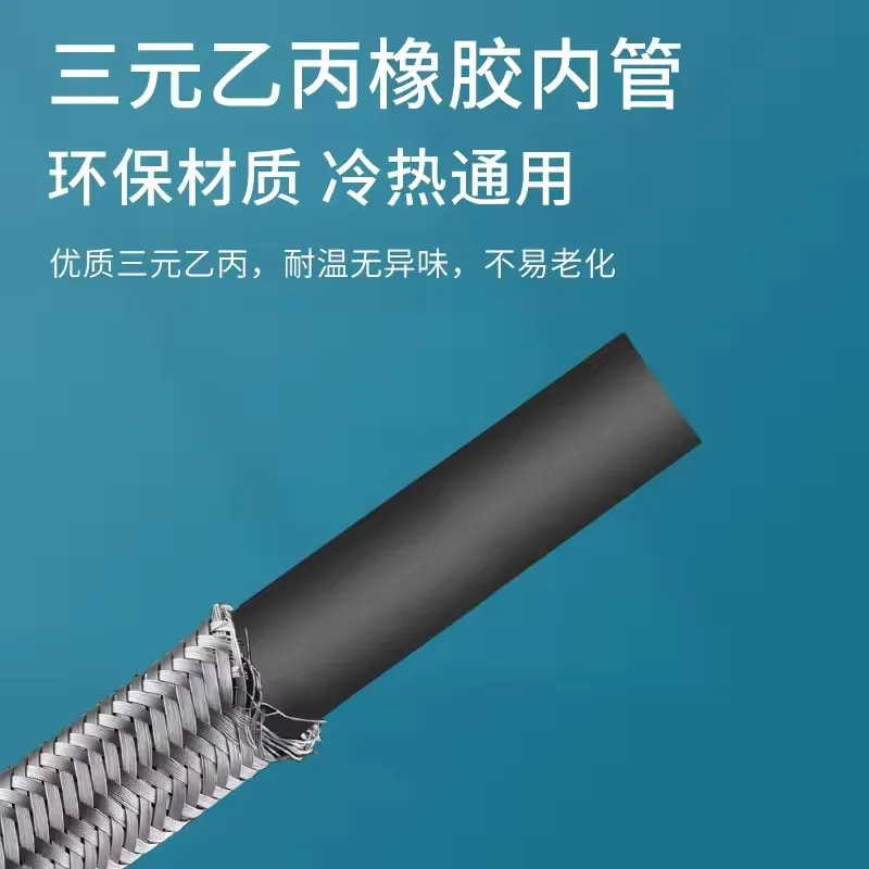 Stainless Steel Braided Plumbing Hose 20cm-200cm 4 Stainless Steel Braided Plumbing Hose 20cm-200cm - Image 4