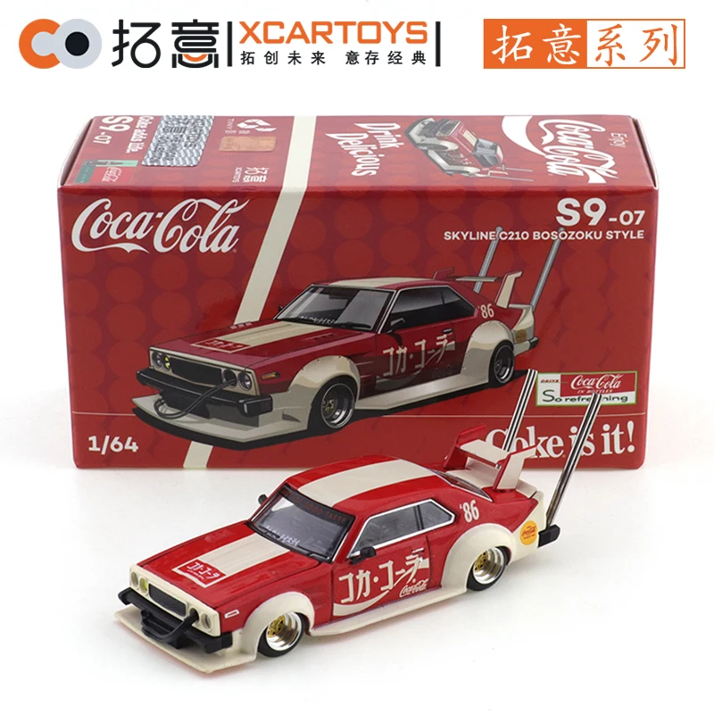 Skyline C210 Bosozoku Rampage Diecast Model 7 Skyline C210 Bosozoku Rampage Diecast Model - Image 7