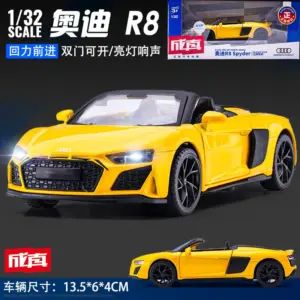 S399c2eccd37c41e4ab6c842b0191559fa