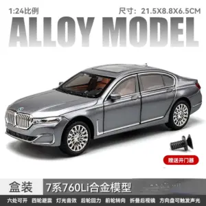 1:24 BMW 760LI Diecast Model Collectible 18 S39b72c95e4414246aaf3dc9cf1112bc6k
