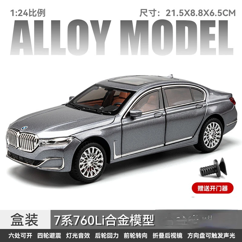 1:24 BMW 760LI Diecast Model Collectible 9 1:24 BMW 760LI Diecast Model Collectible - Image 9