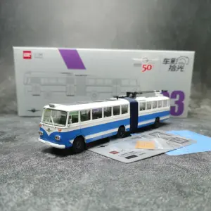 S39b73a8d95da4e9f892dc6fb0f4a26ccP