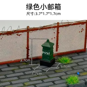 S39c000a3b58b4d3c8a2dd3e847c5ff804