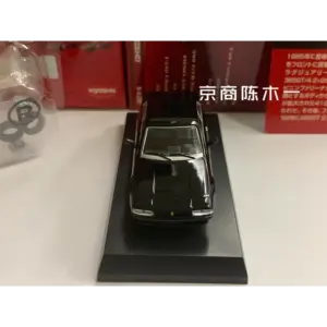 S3a3b65bd78684b0695aa1ebfadb1de05A