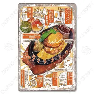 S3a533d8a96be4035839ee3bd105000d1X