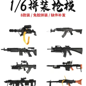 8-Model Firearm Display Set for Collectors 10 S3a752df1d8f94a0fad6e49d61eab846fY