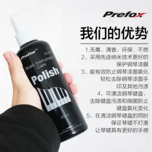 Prefox Piano Care Liquid 250ml & 100ml 8 S3a7fafe1e0444cdf9ef70f336a94af2cy