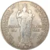 Vintage 1855 Bavaria Coin Replica