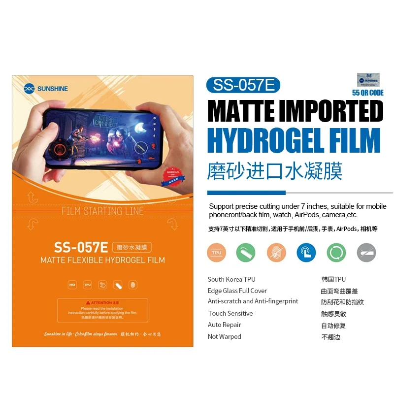 Hydrogel Screen Protector for Devices Up to 8" 10 Hydrogel Screen Protector for Devices Up to 8" - Image 10