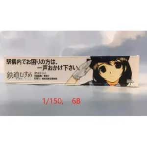 S3abf7bd651144a938d1053d212d9661ap