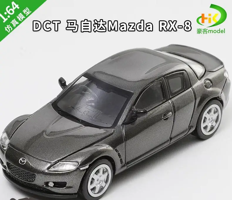 1:64 Scale Diecast Mazda RX-8 Model for Collection 6 1:64 Scale Diecast Mazda RX-8 Model for Collection - Image 6