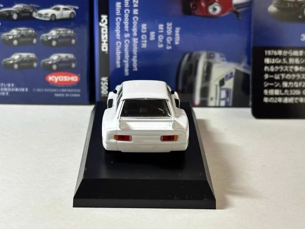 1:64 Scale Diecast BMW 320i Group 5 Rally Car 4 1:64 Scale Diecast BMW 320i Group 5 Rally Car - Image 4