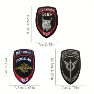 Russian Special Forces Embroidered Patch Collection 7 S3af45faa625d49849d8e2fa8b64e004fJ