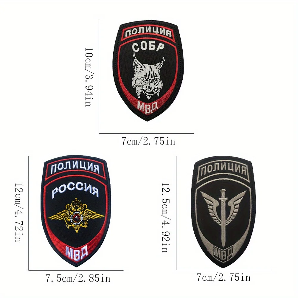 Russian Special Forces Embroidered Patch Collection 2 Russian Special Forces Embroidered Patch Collection - Image 2