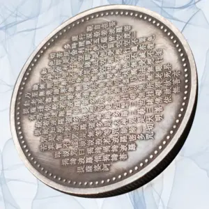 S3afde6454d5a472c8d3bb3bf38d2a824Z