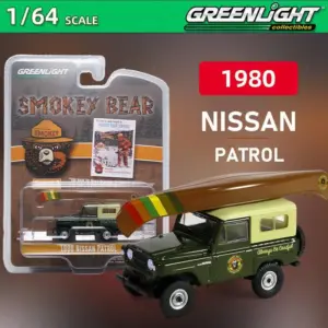 S3b13d80de8bd440582a371a84d73a45ba