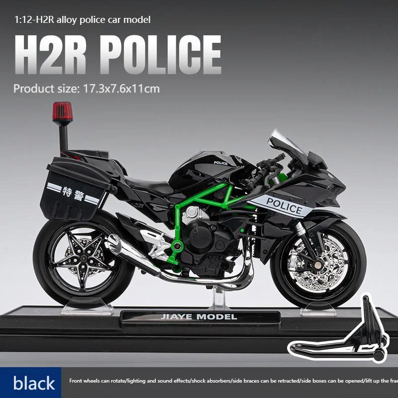 Kawasaki H2R Police Model 1:12 Diecast Collectible 7 Kawasaki H2R Police Model 1:12 Diecast Collectible - Image 7