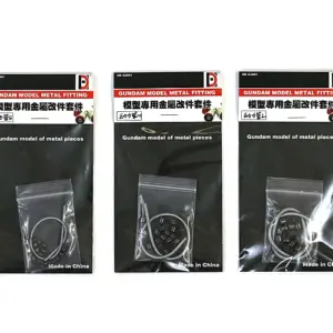 S3b4551b42164469b9255e3132247df997